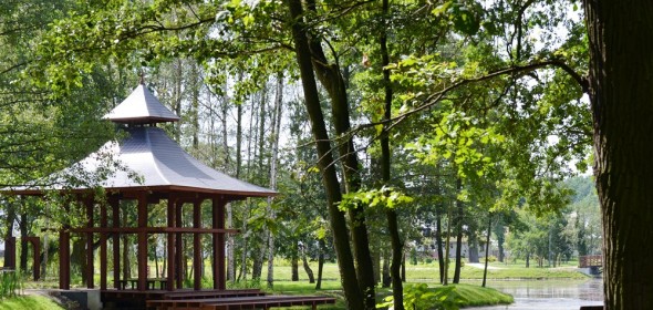 Schlossgarten