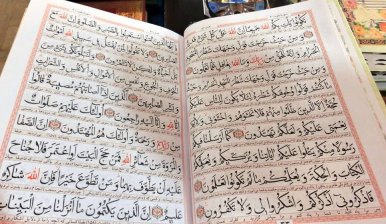 Mohammed-Legenden – ein Vortrag im Antiquariat Libellus