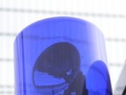 Leichenfund im Großensee – Folgemeldung