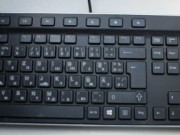 Info-Zettel zur Onleihe