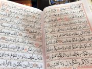 Mohammed-Legenden – ein Vortrag im Antiquariat Libellus